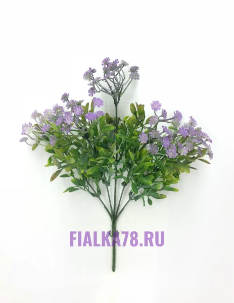 Зелень цветная (5 веток)