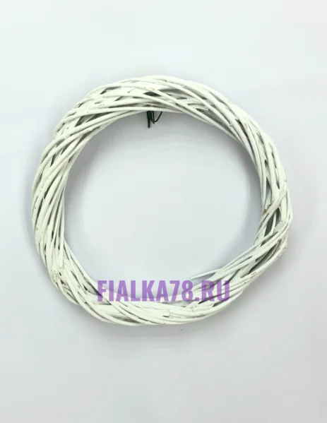 Венок из ротанга 25 см белый тонкий